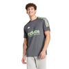 Adidas Мужская футболка Tiro