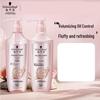 Schwarzkopf Volumizing & Strengthening Shampoo & Conditioner Set