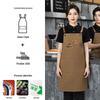 Canvas Kitchen Apron - Thick, Printed Waist Apron for Cafe, Waiter, and Milk Tea Shop 