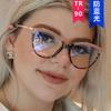 Tr90 Anti-Blue Cat Eye Retro Glasses Frame 2021 Personalized Flat Glasses Metal Trend Glasses Frame