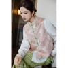 JK&JS Women's New Chinese Style Stand Collar Jacquard Vest
