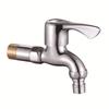 LANGZHIWEN 304 Stainless Steel Washing Machine Faucet