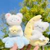 Plush Rabbit Bear Pine Charm Keychains Cute Pendant Y2K Car Keyring Backpack Decoration Fashion Jewelry for Women Girls