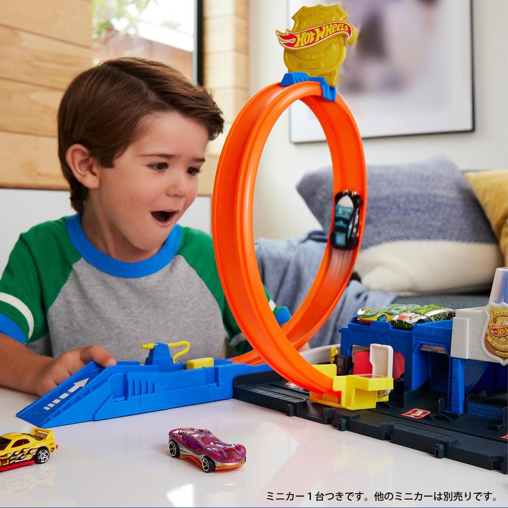 Hot Wheels Super Police Station Mini Car Vehicle Toy Playset 4 Years Old and Up Orange JBM71