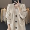 Women's Autumn 2025 Korean Style V-Neck Cardigan: Loose, Solid Color Knit Sweater Top