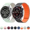 Силиконовый ремешок 20 22 мм для OnePlus Watch 46 мм/OnePlus Watch 3 2 2R Магнитный браслет для Watch X/X2/4 Pro Браслет Correa