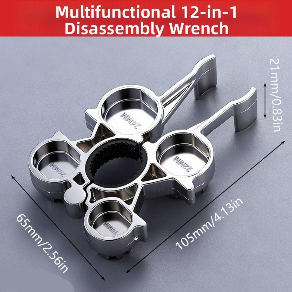 Домашний ремонт Водопроводный ключ 12 дюймов 1 Ключ для сантехники под раковину Ключ для аэратора смесителя Сантехнический инструмент