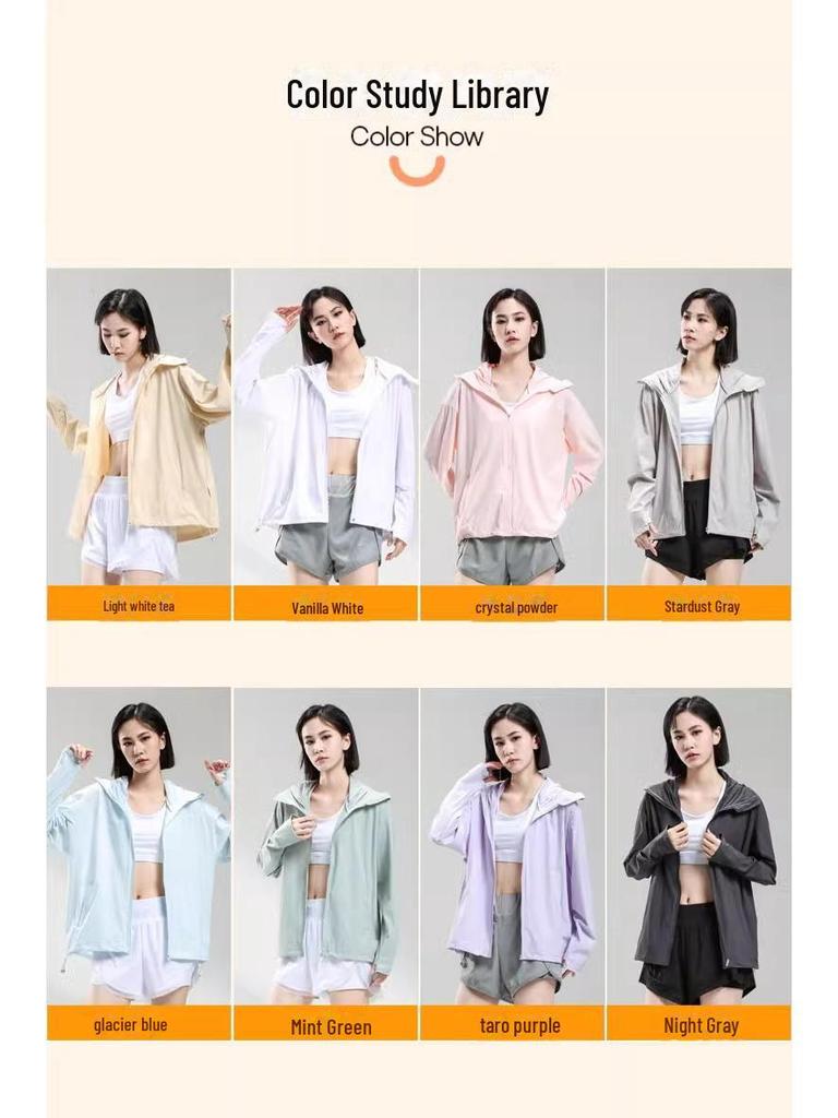 LULU OIOI Унисекс-куртка из ледяного шелка с широкими полями, с защитой от УФ-излучения, тонкая и дышащая для летнего отдыха на открытом воздухе.