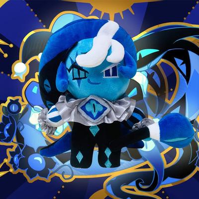 Плюшевая кукла Печенье Королевство Тень