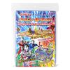 Канцелярские принадлежности Sunstar Ultra Heroes Battlefield Box 0760222E