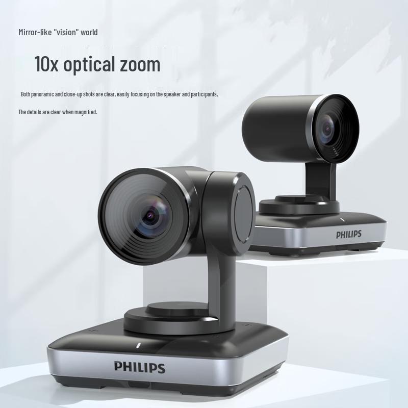 Philips 1080P HD 10x Zoom Wireless Video Conferencing Camera (CN version)