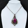Кулон с ограненным кашмирским рубином, медная проволочная обертка, ручная работа, медный кулон, настоящие драгоценные камни, проволочная обертка, подарок на годовщину