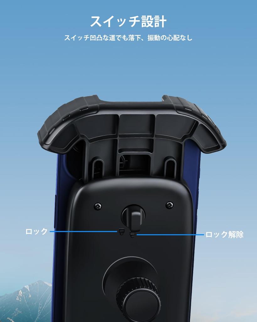 НОВЫЙ Тихий Велосипедный Телефон для Дорожной Вибрации Совместимый с дюймовыми iPhone и Android Включает Японскую Инструкцию 2025 Держатель, YOUMOR, Велосипеды,