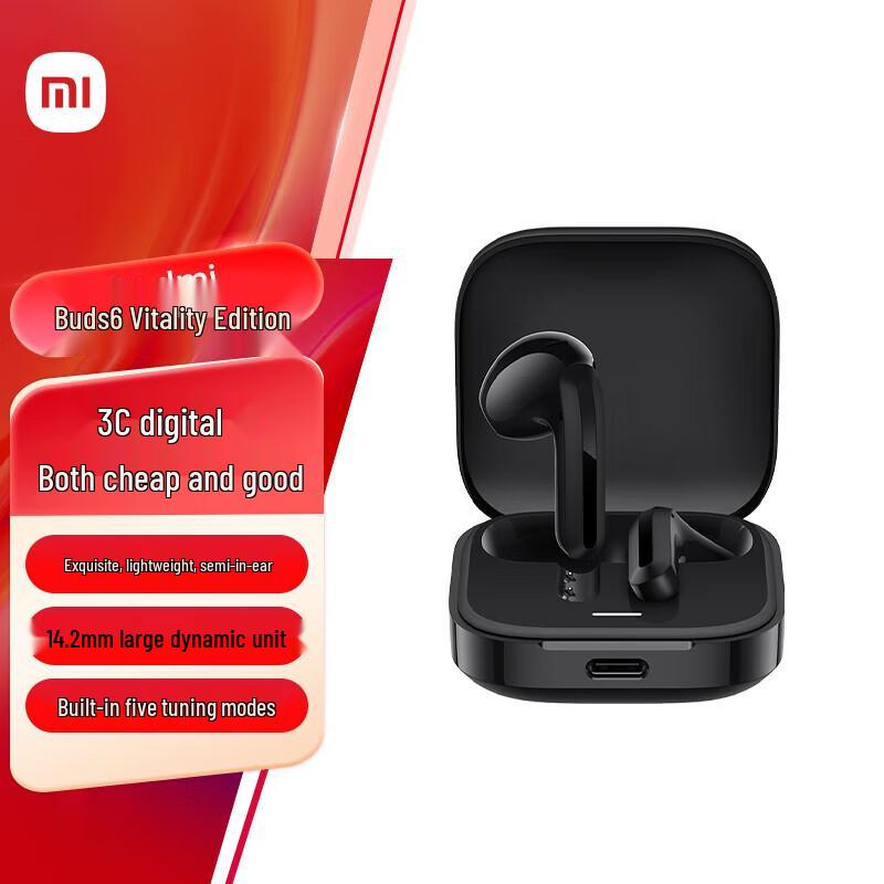 Xiaomi Redmi Buds 6 Vitality Edition Wireless Earbuds