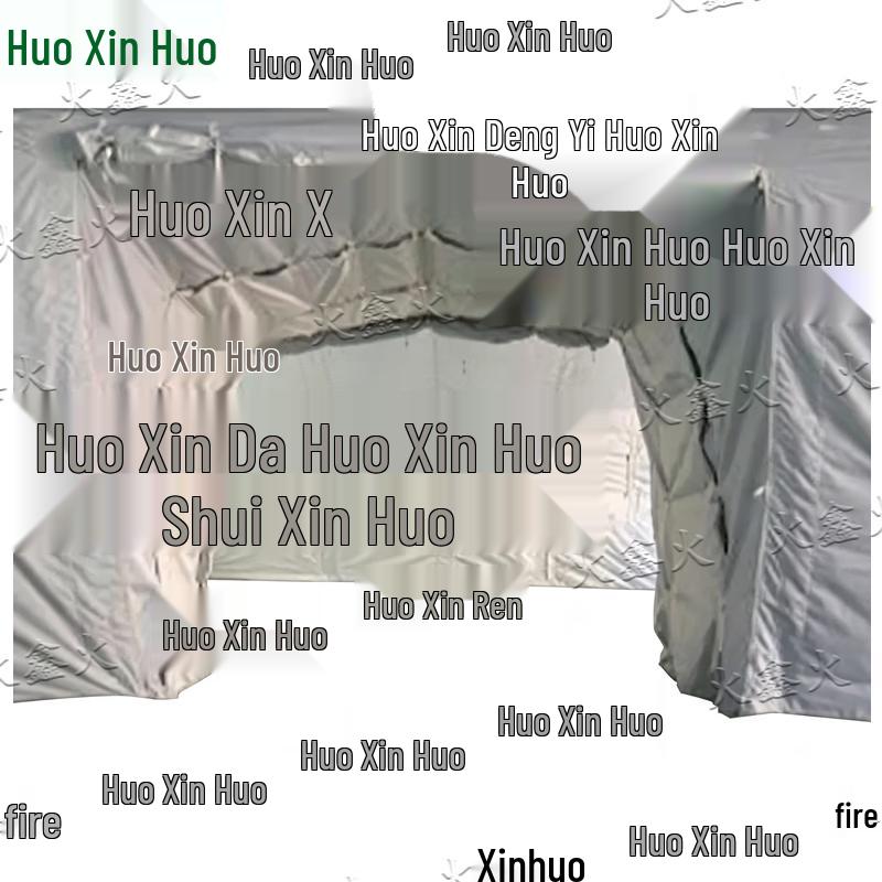 Аксессуары для каркасной палатки Huoxin Fire 30 кв. м