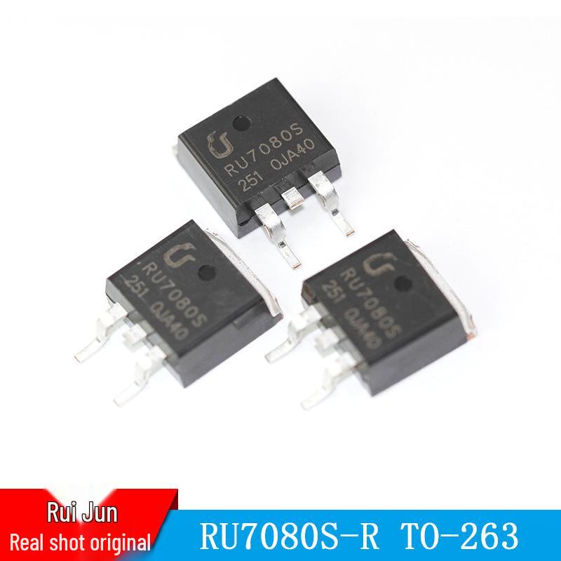 RU7080S-R TO-263 N-канальный высокомощный MOSFET