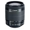 Canon Зум-объектив EF-S 18-55mm f/4-5.6 IS STM