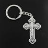 New Fashion Men 30mm Keychain DIY Metal Holder Chain Vintage Cross 54x33mm Antique Silver Color Pendant