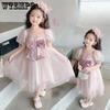Платье для девочек, летнее платье, корейское стильное детское платье, летнее платье принцессы из пушистого газа для маленьких девочек