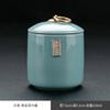 Geyao Ice Crack Tea Pot Portable Ceramic Sealed Pot Home Pu 'er Tea Storage Tank Tea Set Accessories Living Room Decoration