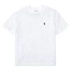 Ralph Lauren Childrens/Kids Polo Embroidered Logo T-Shirt