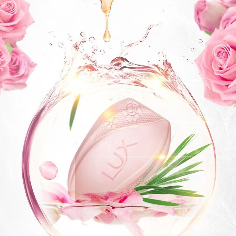 Lux Lasting Tender Skin Bar Soap 4-Pack