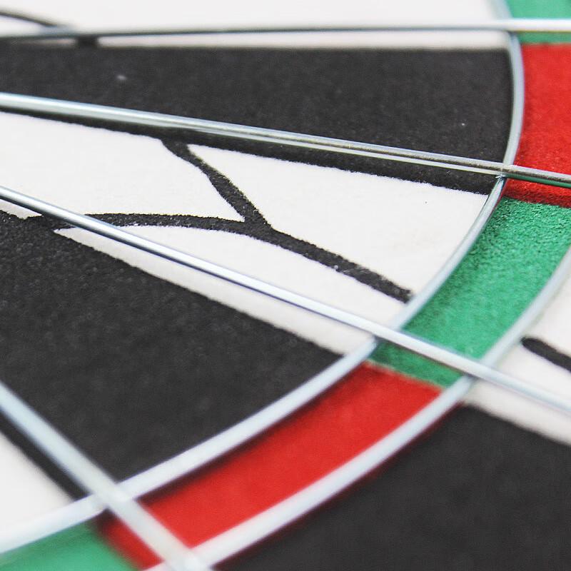 Shuang Yi Dart Board Set