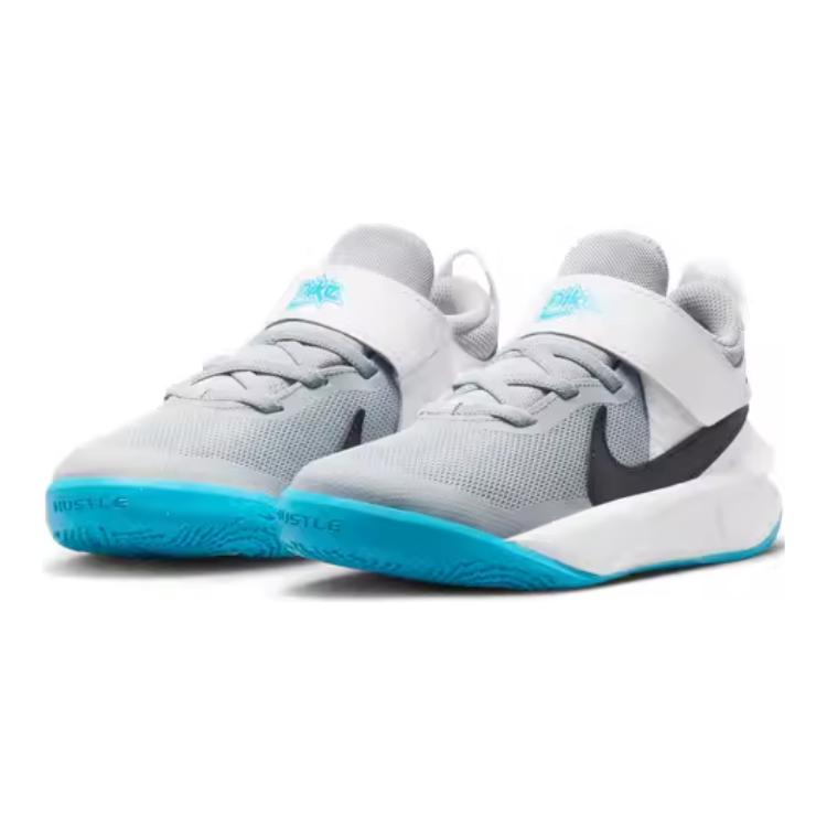 Nike Team Hustle D 10 Серый Синий Молния PS CW6736-104
