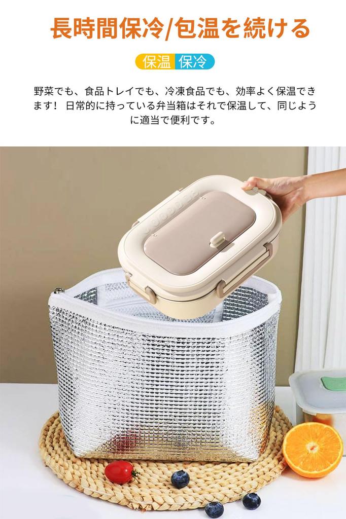 ZMZZZX Mini Insulated Small Extra Thick High Set of Keeps Food Folds Up for Large Keeps Food Cold for Long Includes Ice Pack Zippered Perfect for