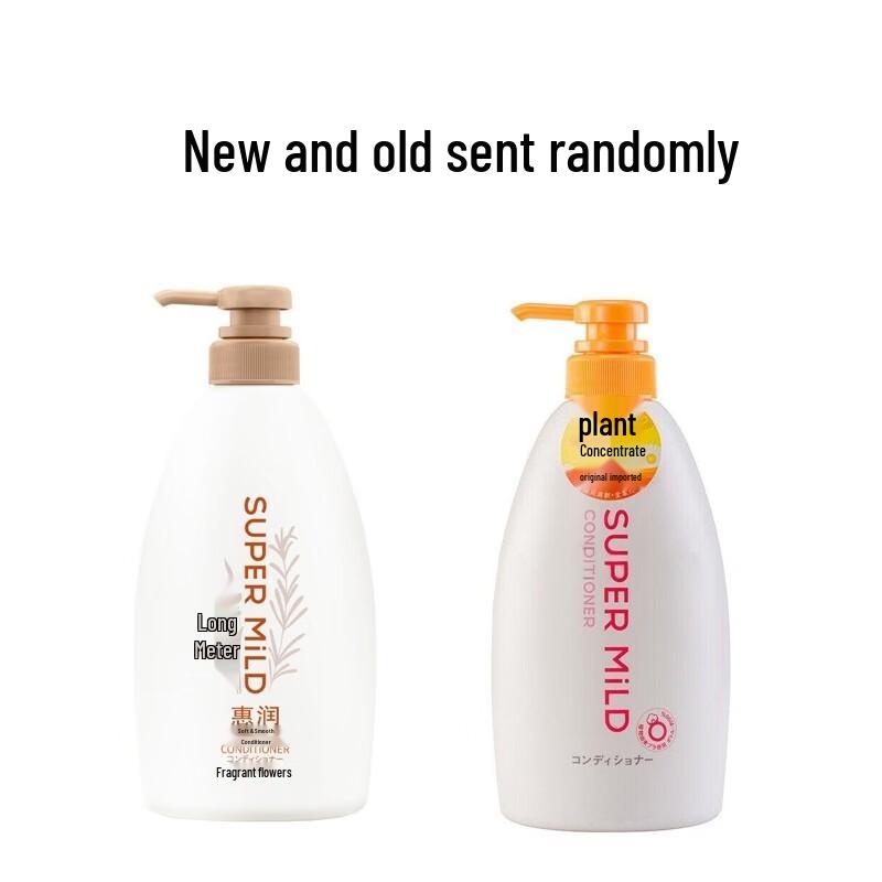 Huishun Fresh Flower Fragrance Shampoo & Conditioner Set