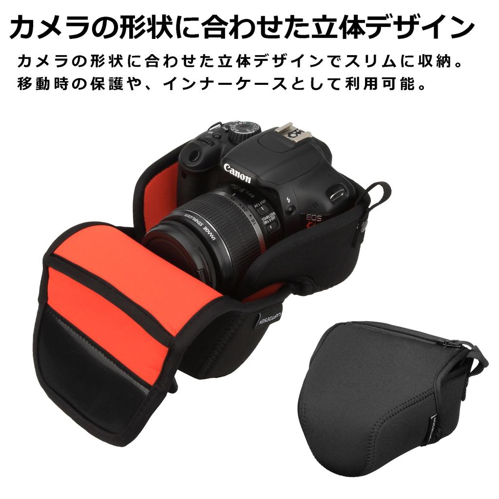 Чехол для камеры HAKUBA с одним объективом Luft Design Slim Fit Camera Jacket, черный M-80 DCS-03M80BK