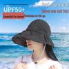 Womens' Large Brim Black Fisherman Sun Hat with Face Covering