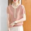 Mom's Summer Clothes Short Sleeve Knitted Top Ice Silk T-shirt Fashion Middle-aged Elderly Women's T Shirts
