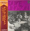 LP Пластинка DUKE ELLINGTON - Дюк Эллингтон 1943-1946 15PJ6 PHILIPS 1979 Япония Джаз
