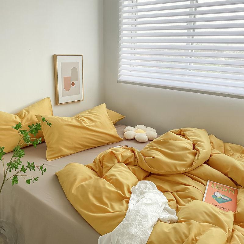 Простая однотонная хлопковая простыня, пододеяльник, можно стирать в машине, кровать, комплект из четырех предметов, пододеяльник для студенческого общежития