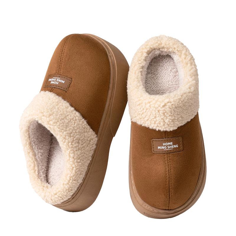 Home Slippers, Autumn and Winter Confinement Shoes, Indoor Thick Soled Height Increase with Plush Insulation, Anti Slip Cotton Slippers