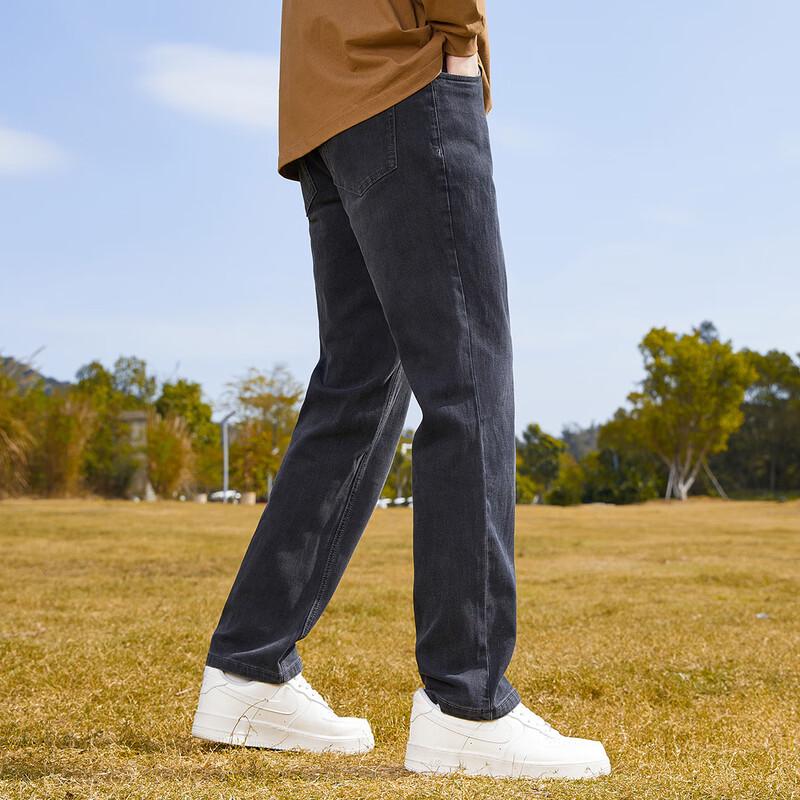 paul frank Мужские джинсы прямого кроя свободного силуэта