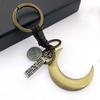 Ручная вязка замок ключ кожаный брелок рюкзак подвесной луна автомобиль брелок пары