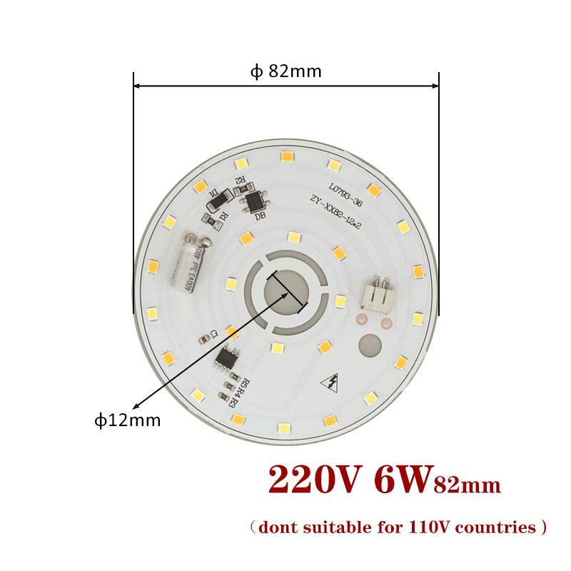 220 В переменного тока 3/6/12/24 Вт Трехцветная светодиодная лампа без привода, панель с источником света, белый теплый свет, люстра, круглая потолочная трансформация