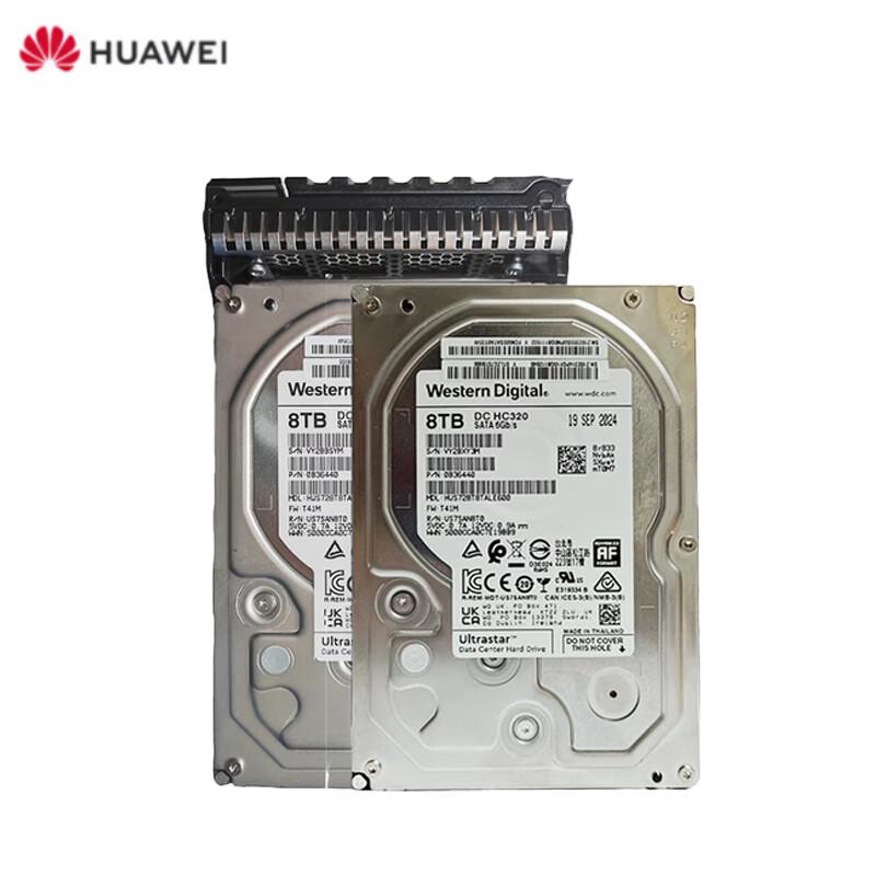 Huawei Enterprise Server 16TB SATA HDD