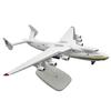 Металлический сплав Антонов Ан-225 Мрия Модель Самолета Масштаб 1/400 Модель Самолета Игрушка для Коллекции