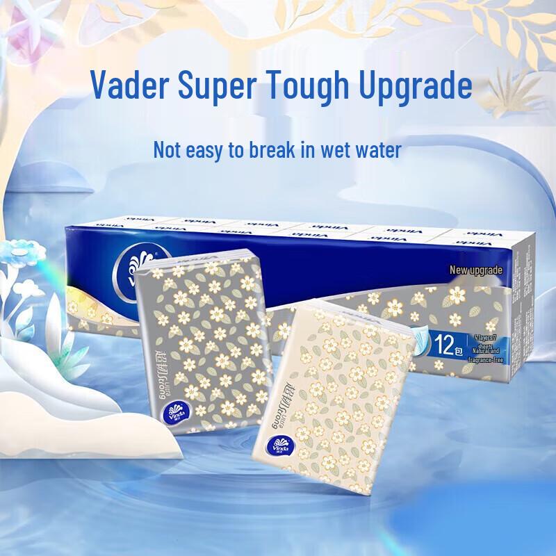 Vinda Super Tough 4-Ply Paper Handkerchiefs