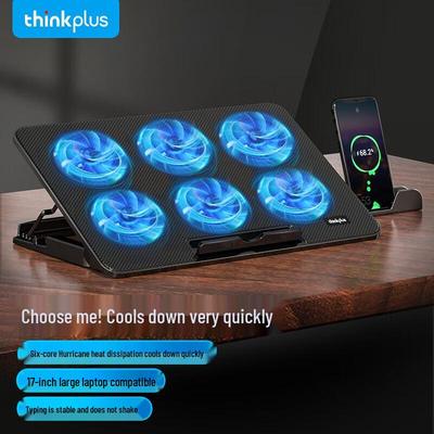 Подставка для охлаждения ноутбука ThinkPlus с регулируемой скоростью