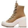 Chuck 70 De Luxe Heel High Utility - Trek Tan Women Sneakers Nutty-Granola Egret A06437C
