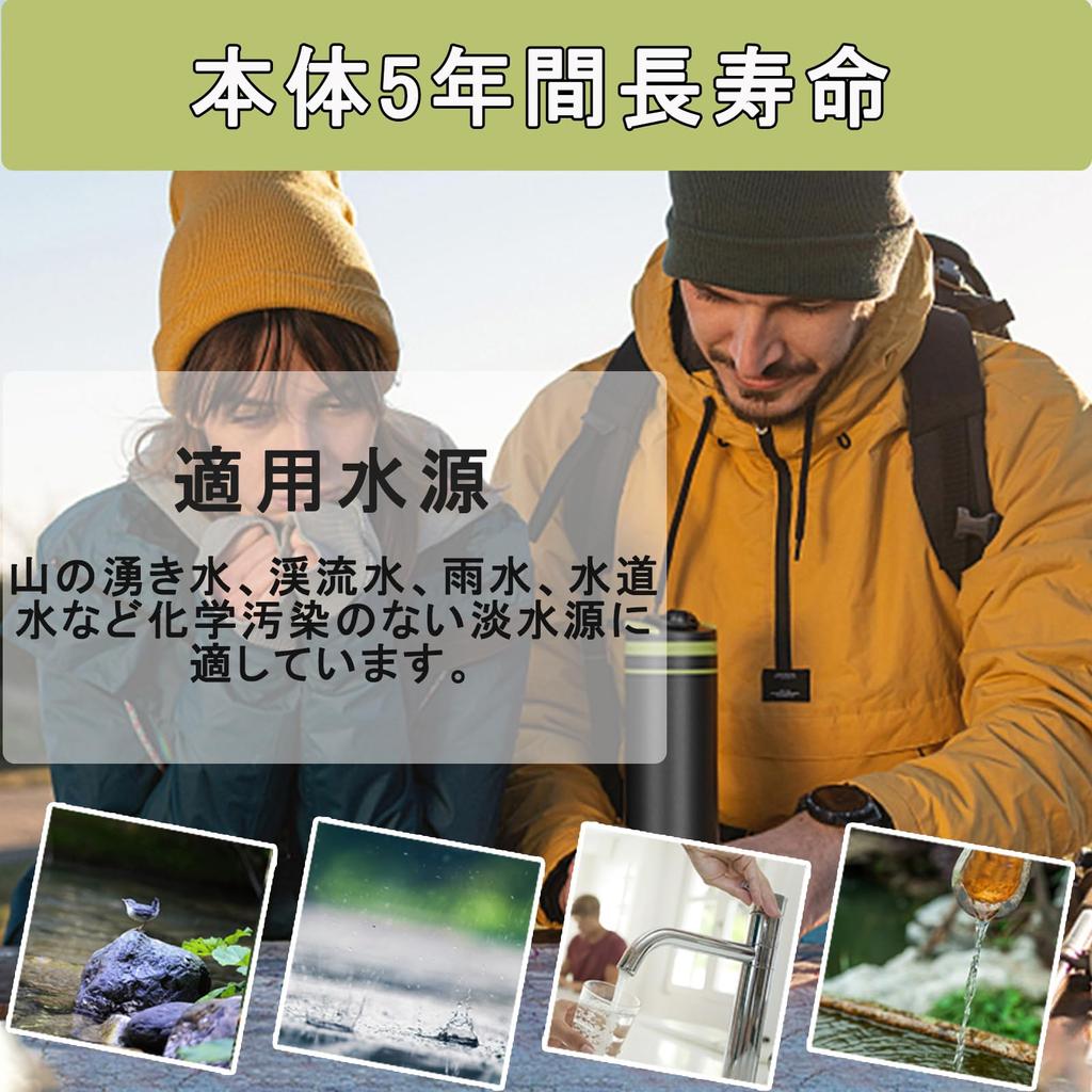 Очистка воды Очистка воды Вода 800 мл Бутылочный очиститель воды Портативный очиститель воды Очиститель прямой питьевой воды Аварийная водопроводная вода