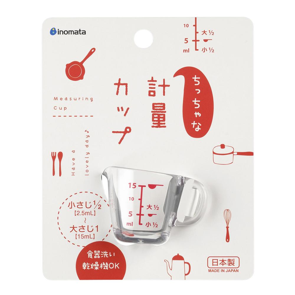 INOMATA мерный мини-стакан (15мл) Без бисфенола А Очистить