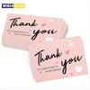 50pcs/pack Pink Thank You Card For Supporting Business Package Decoration "Gorgeous Thanks" Business Card Handmade With Love