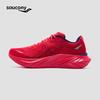 SAUCONY SLAY 3 Беговые кроссовки