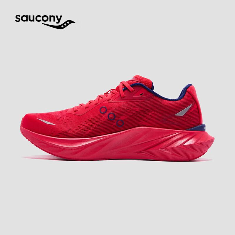 SAUCONY SLAY 3 Беговые кроссовки