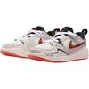 Air Jordan Jordan CMFT Era PS Sail Redstone Black Kids Sneakers White Redstone-Black HQ0507-101